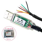 Кабель FTDI FT232RQ USB UART TTL, совместимый с TTL-232R-3V3-WE-1800 TTL 232R-5V-WE