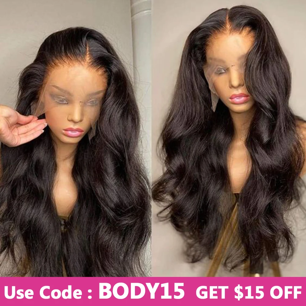 Парик из человеческих волос с прозрачными волнистыми волосами HD для черных
