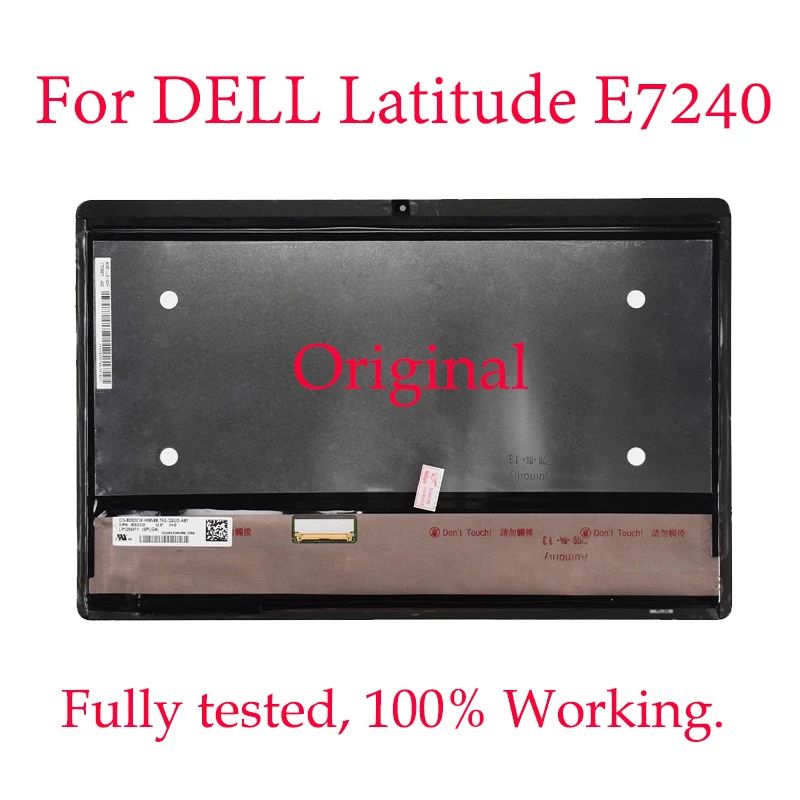 

Оригинальный сенсорный ЖК-экран 12,5 дюйма для DELL Latitude E7240, LP125WF1 SP A4 1920*1080