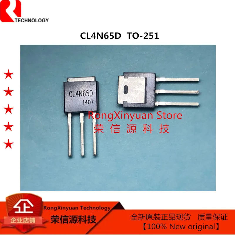 10 шт./лот TP4211BF TP4211 ESOP 16 TP4056 4056 8 KF3406 1.8V SOT23 5 CL4N65D 251 4N65D 4N65 100% Новый