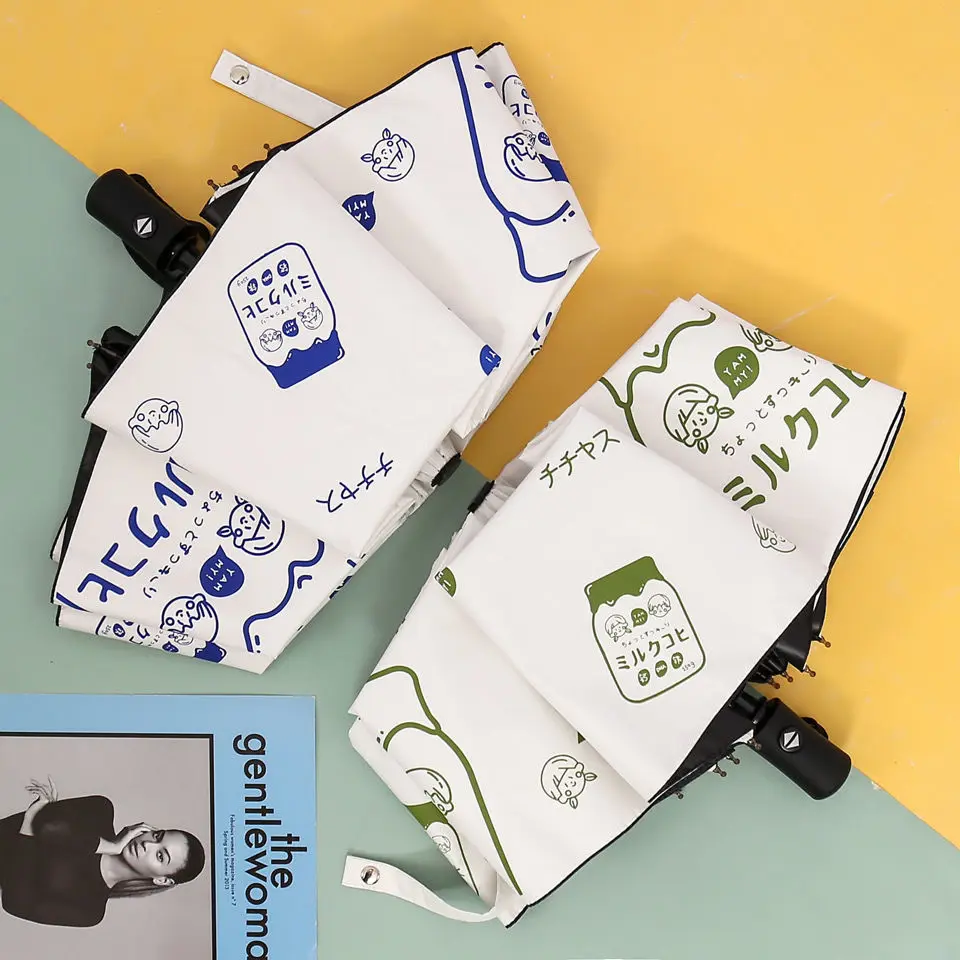 Полностью автоматический солнцезащитный Зонт с защитой от ультрафиолета