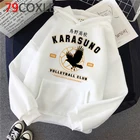 Толстовка Oya Haikyuu мужская с забавным уличная одежда с японскими аниме-принтами, Свитшот в стиле Харадзюку с надписью Karasuno Fly High, топы унисекс