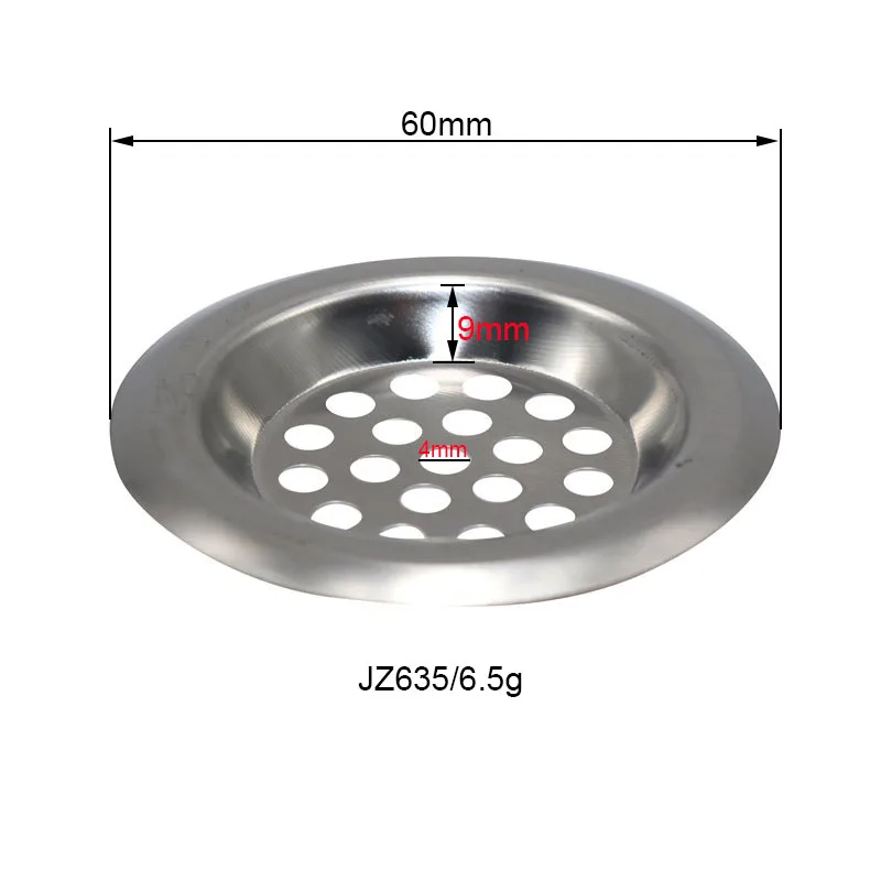 100 шт. фильтры для слива в туалете 60 мм|Стоки| |
