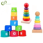 Игрушка для детей, радужная башня, игрушка для раннего развития, подарок на день рождения, Рождество ZXH