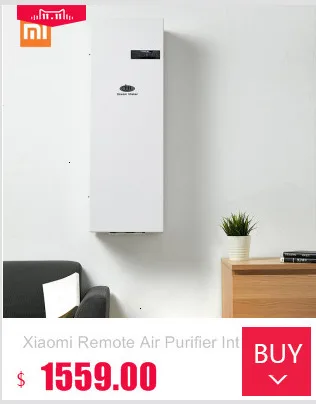 Xiaomi Mijia очиститель воздуха Max стерилизатор дополнение к формальдегиду очистители воздуха умный бытовой Композитный фильтр