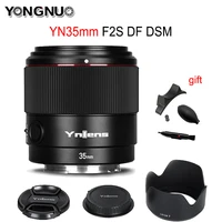 yongnuo yn35mm f2s df dsm lens 35mm f2 afmf focus mode large aperture camera lens for sony e mount full frame mirrorless camera