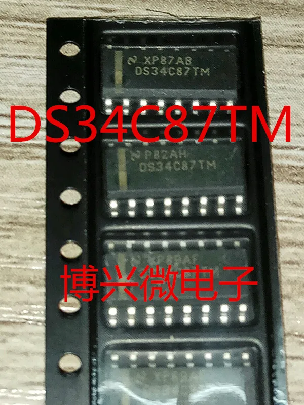 

10PCS/LOT DS34C87TM DS34C87TMX