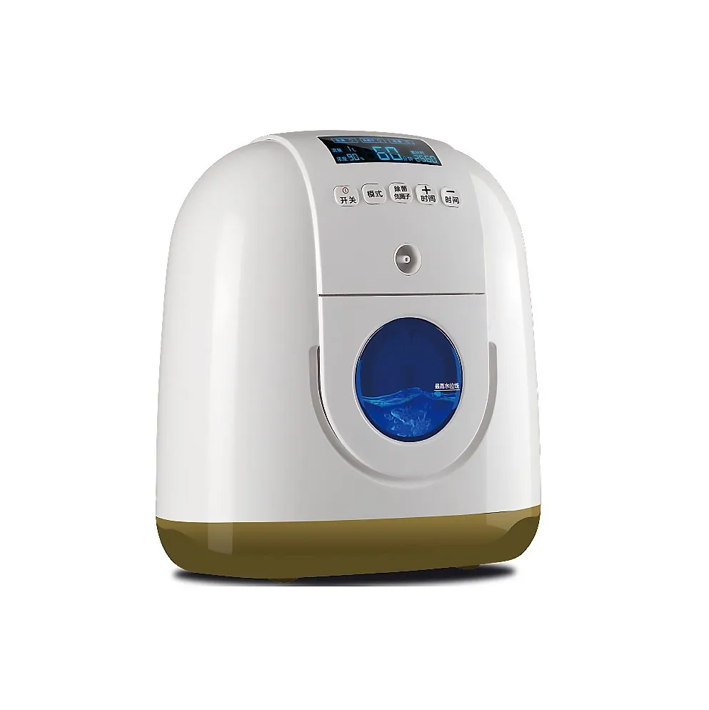 

portable oxygen concenttator with battery active portable oxygen concentrator with walmart supplier price oxygen concentrator