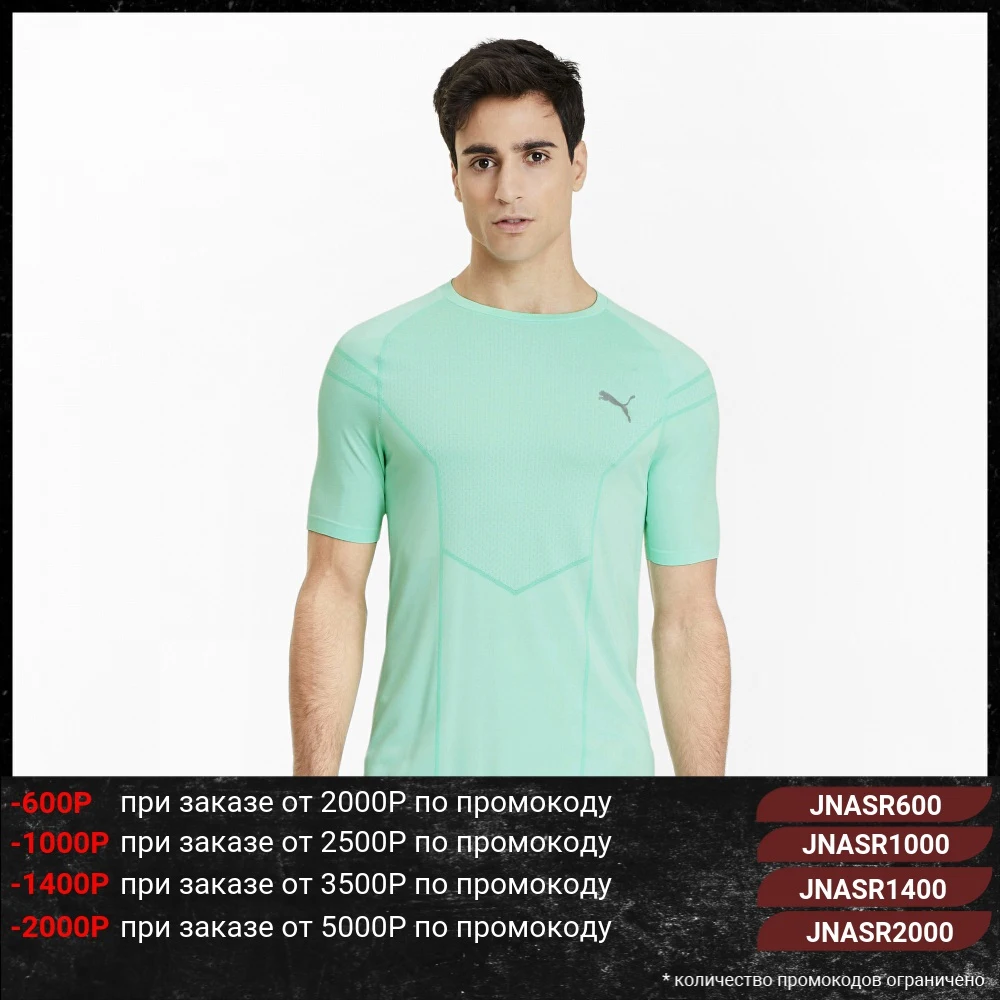 Футболка PUMA Reactive evoKNIT Tee|Мужские футболки| |