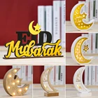 Moon Star EID Mubarak деревянный подвесной светильник для дома Исламская мусульманвечерние supсваид Al Adha Рамадан Kareem