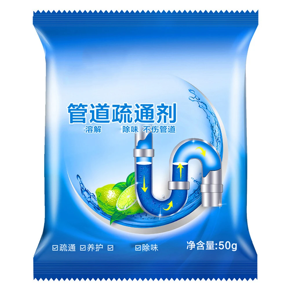 Мощный дренажный порошок 50 г для очистки труб сливное средство раковины