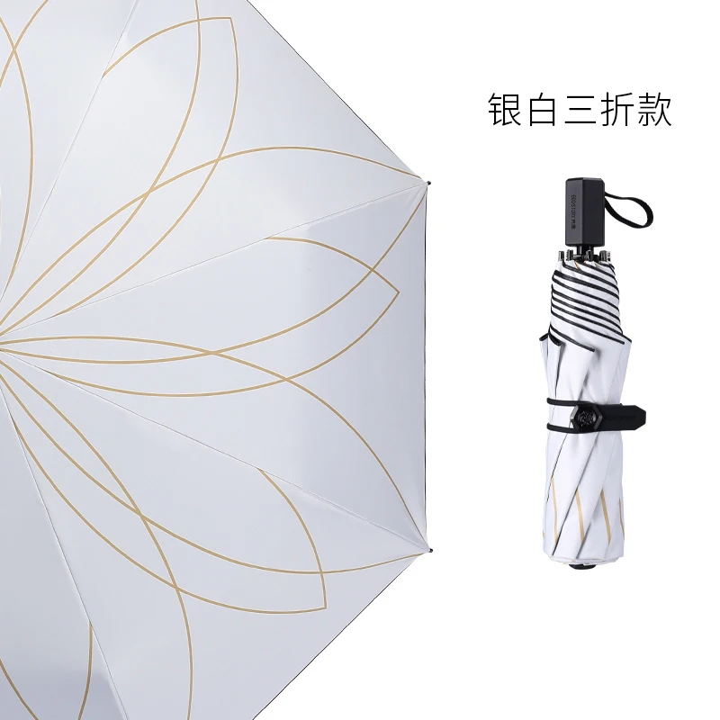 

Outdoor Light Umbrella Uv Protection Folding Waterproof Compact Clear Rain Umbrellas Women Guarda Chuva Home Products DF50YS