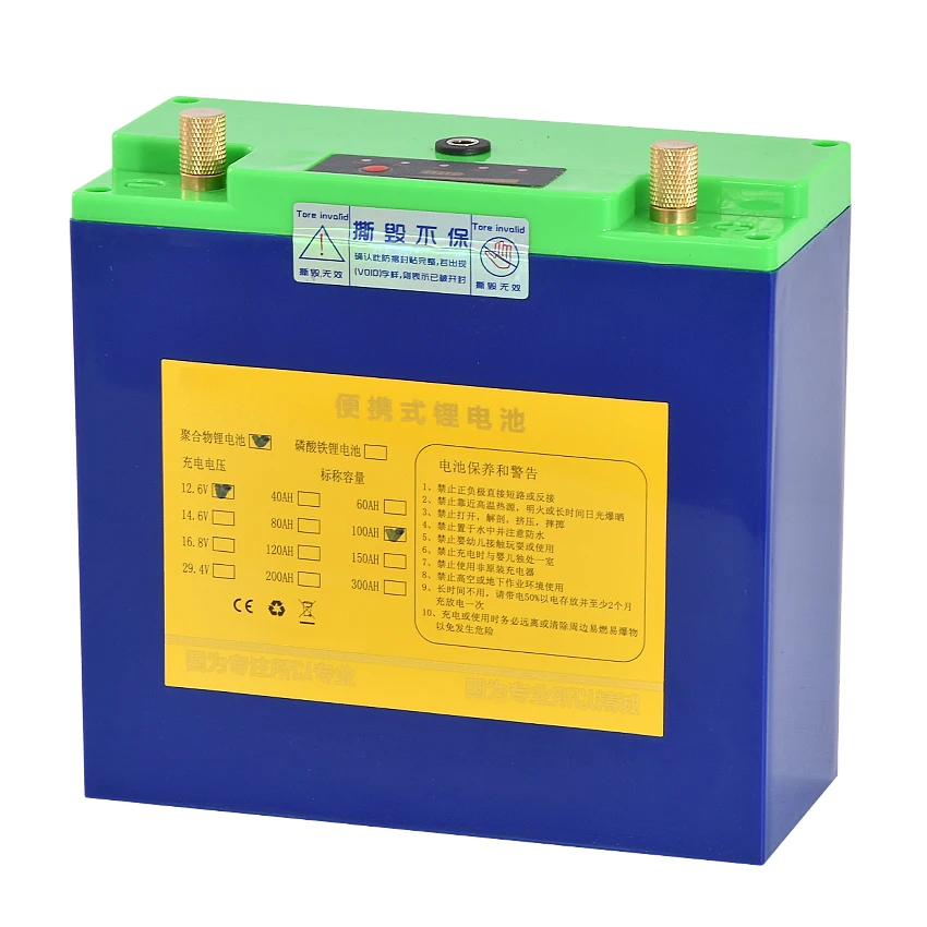 Ультралегкий литиевый аккумулятор 12 В 80 Ач/100 Ач/120 Ач настоящий качественный