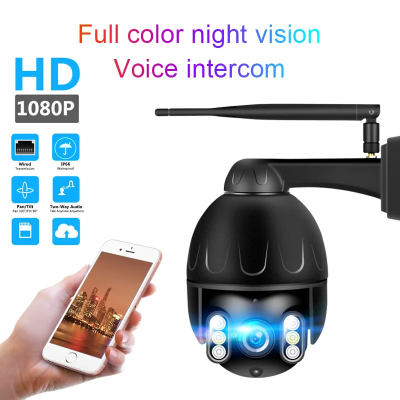 360° wireless surveillance camera PTZ outdoor waterproof aluminum alloy dome security network WiFi HD | Безопасность и защита