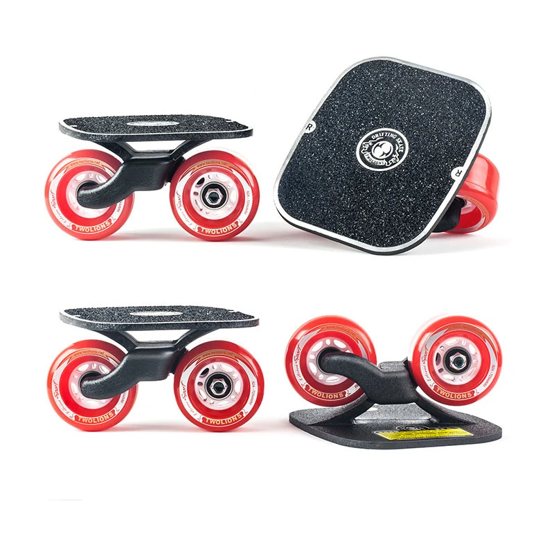 

Aluminum Alloy Drift Board Driftboard Dual Dragon Skateboard Four-wheel Split Skate Board S Type Integrated Structure
