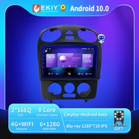 ekiy t900a for vw volkswagen beetle 2000 2012 car multimedia video player autoradio android all in one navigator stereo receiver