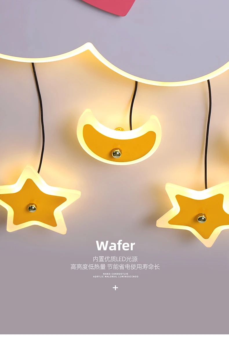 Современный скандинавский дизайн акриловые светодиодные потолочные