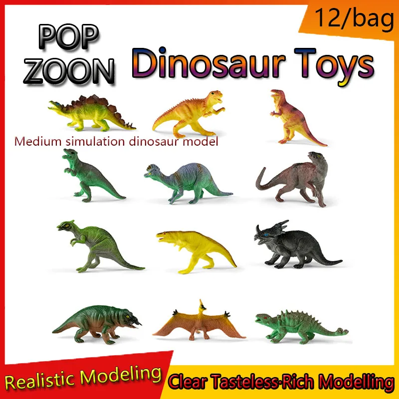 Новинка 2021 набор моделей Динозавров Юрского периода имитация искусственных