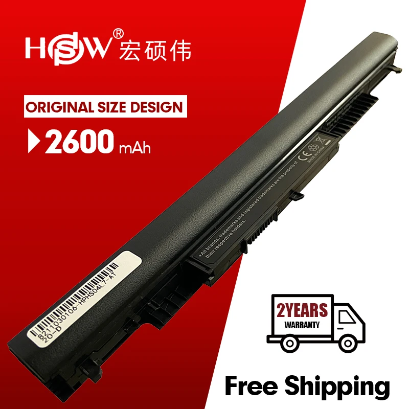 Аккумулятор HSW для HP PARA 807956 001 HS04 807957 807967 HS03|Аккумуляторы ноутбуков| |