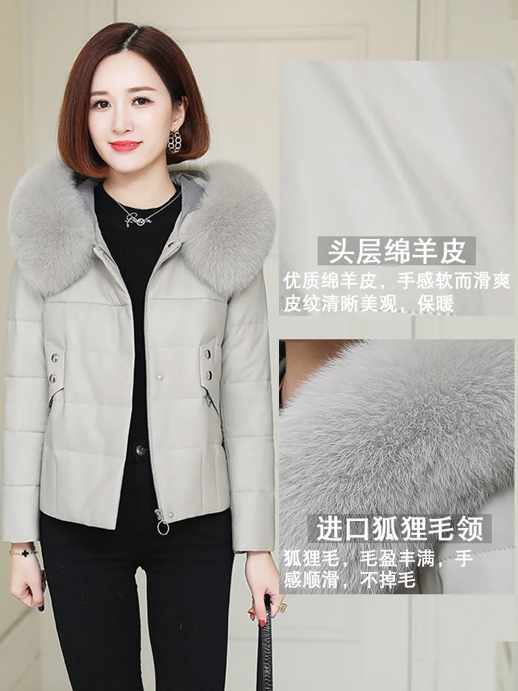 Зимнее пальто женская одежда 2020 натуральная кожа утиный пух куртка корейский