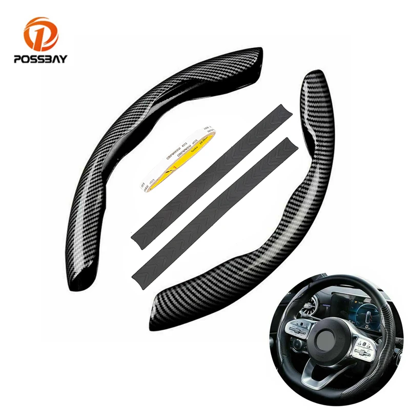 

Усилитель руля автомобиля, нескользящий чехол из углеродного волокна, 37-38 см, 2 Halves