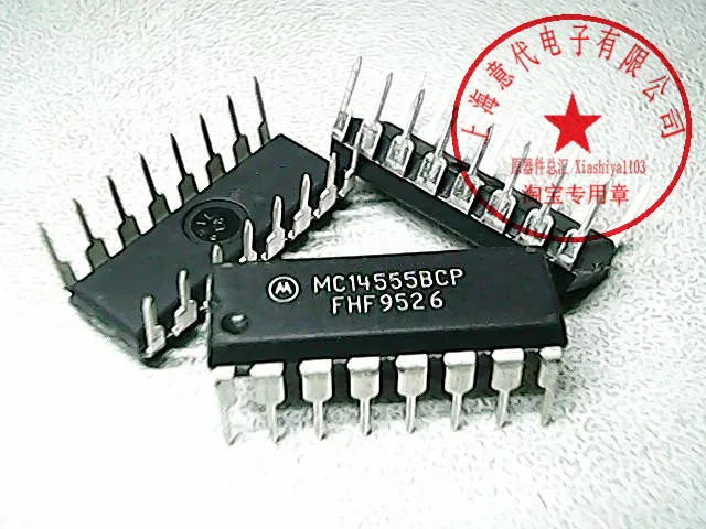 

5pcs MC14555BCP 4555