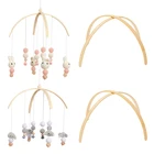 2021 НОВЫЙ Кривая сборка комплект кронштейна для погремушек детские кровати деревянные Колок Новорожденные игрушки деревянные кровати Колок