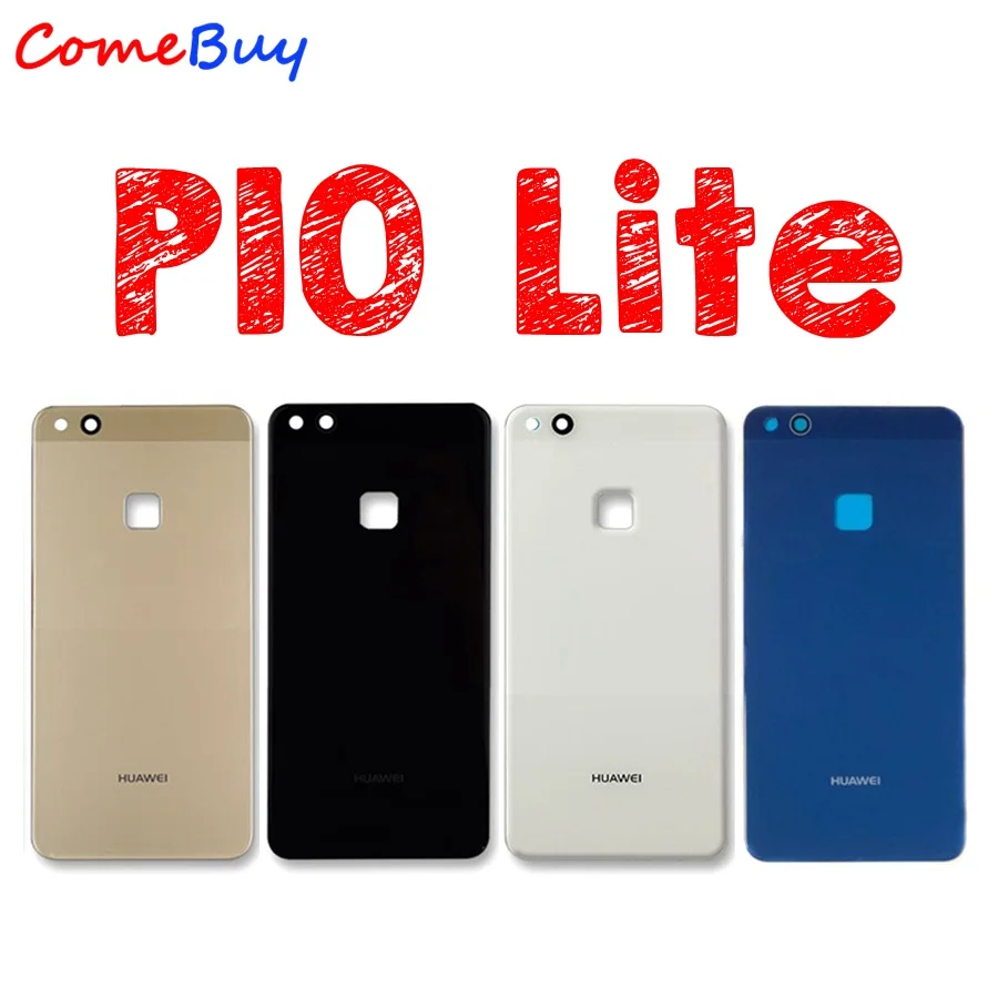 Задняя крышка батарейного отсека для Huawei P10 Lite стеклянная|Корпусы и рамки