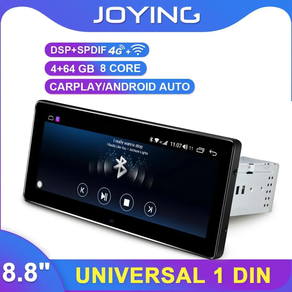 1Din 8 &quotAndroid автомобильный стерео радио Carplay GPS DSP SPDIF 4G SIM WiFi сабвуфер Руль