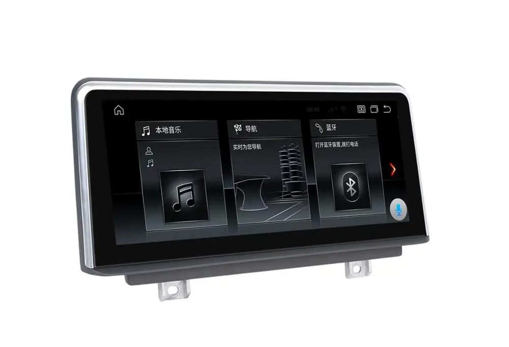 Автомобильный dvd плеер 10 25 дюймов Android 0 4 Гб ОЗУ 32 ПЗУ GPS навигация для BMW F30 2018 EVO