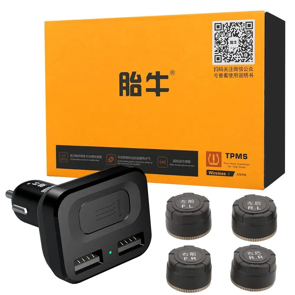 

2020 Tire Pressure Monitoring System Mobile APP Car TPMS 4PC Metal Sensor NEW Explosion Proof Tire Detection System