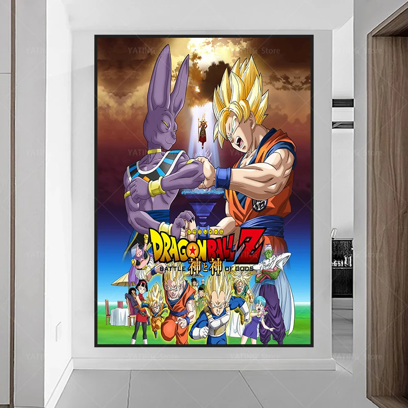 

Dragon Ball Canvas Painting Japanese Anime Gods and Gods War Poster HD Print Wall Art Prints Home Wall Pictures Decorative Mural