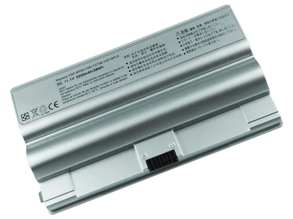 Новый VGP BPS8 4800mAh Аккумулятор для ноутбука SONY VAIO VGN FZ140E FZ240E PCG 394L BPS8A BPS8B|Аккумуляторы