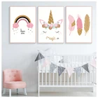 Картина на холсте с изображением розового единорога, волшебный постер мечты радуги, для детской комнаты, для девочек, милые декоративные картины для стен