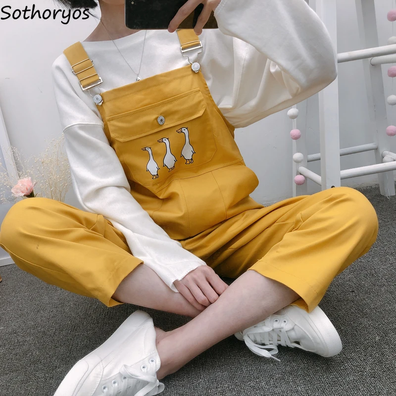 

Jumpsuits Women Ulzzang Harajuku Streetwera High Quality Soft Kawaii Student Loose Korean Style Summer Trendy Womens Trousers