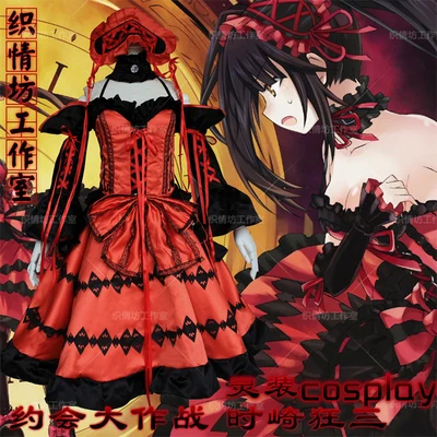 Косплей костюм горничной из аниме свидание и прямая трансляция милая девушка