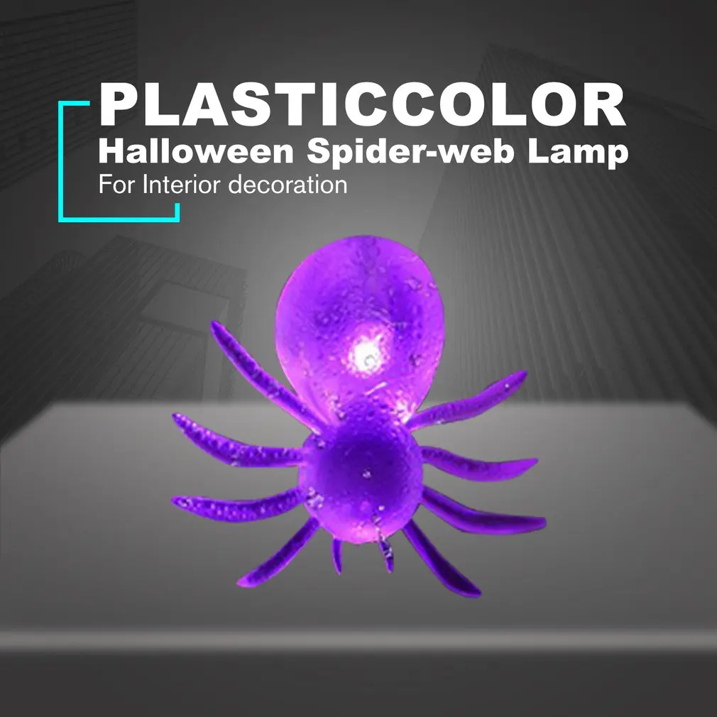 Хэллоуин паук гирлянды 30 светодиодный водонепроницаемый украшения огни 8