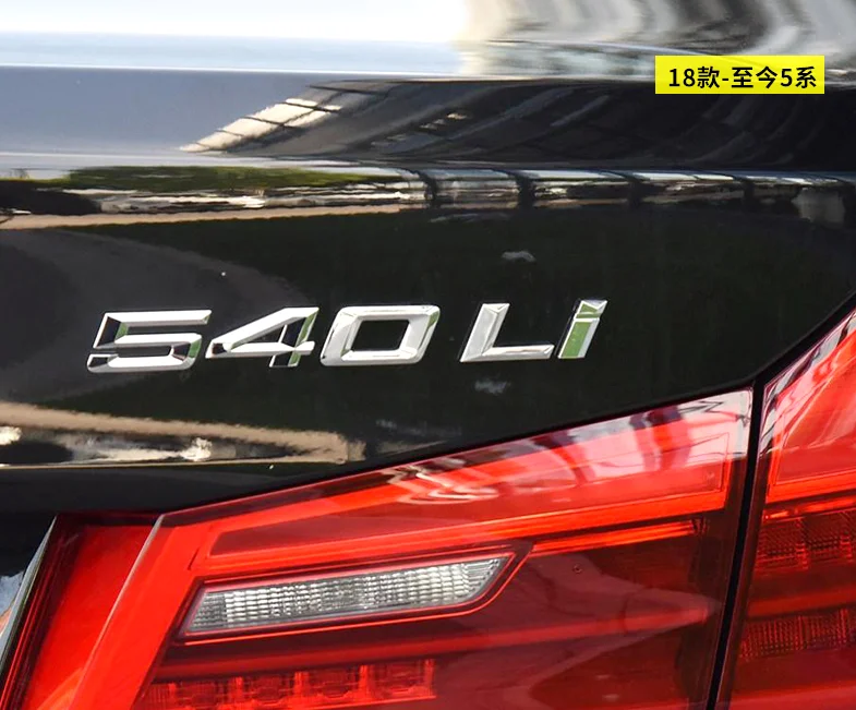 1 шт. ABS 5 серии 520i 523i 525i 528i 530i 520d 525d 528d 530d 535d 540d Автомобильная буква задняя