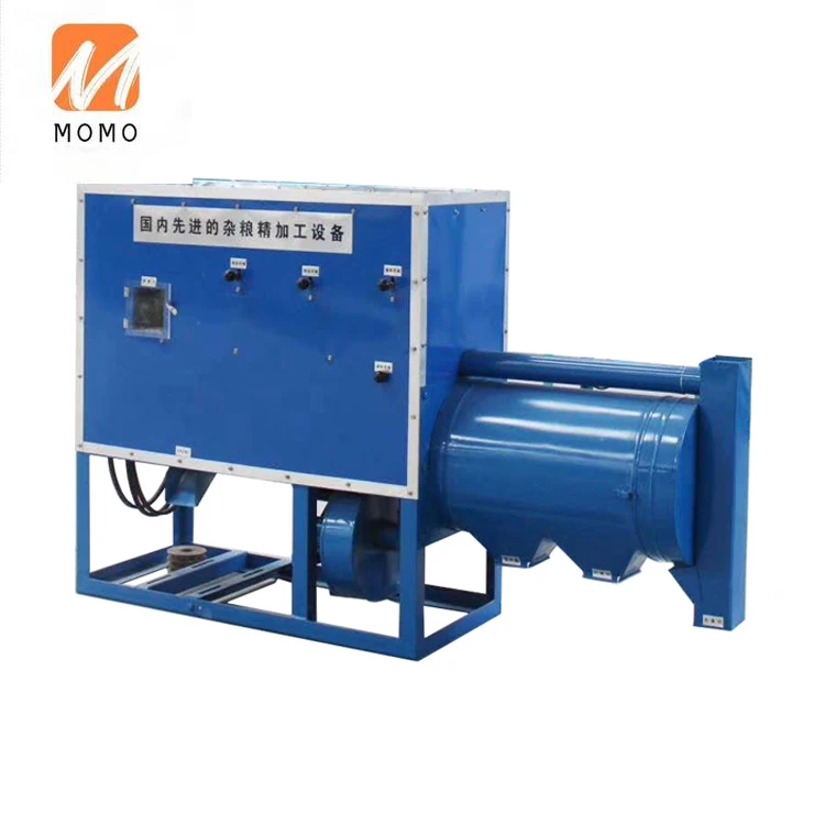 

maize degerminator grinder for corn grind corn machine