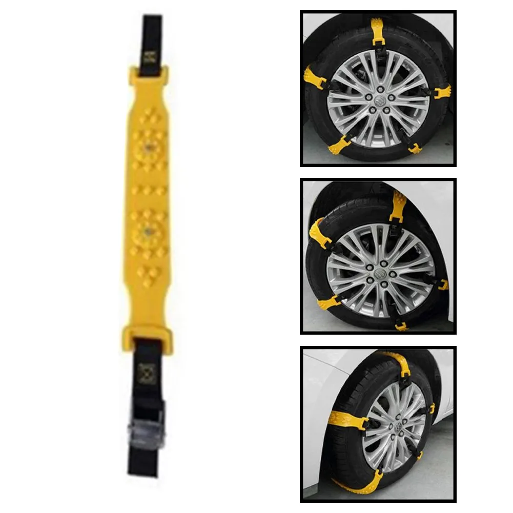 

1pcs/10pcs TPC Car Snow Chain Car Off-road Tires Anti-skid For Snow And Mud Relief Automobile Snow Tire Chains