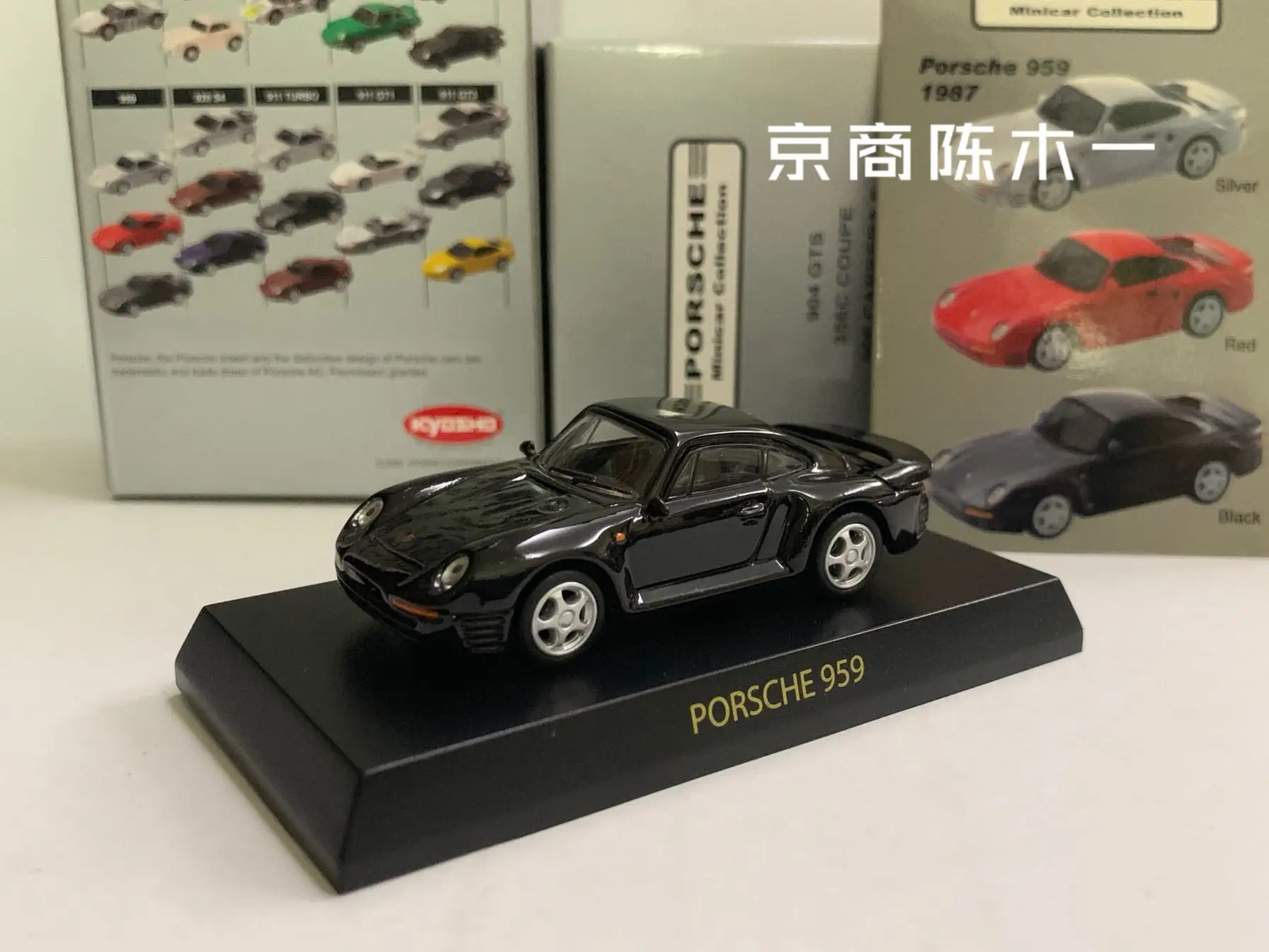 

Модель гоночной тележки KYOSHO 1/64 Porsches 959