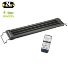 Светодиодный ная лампа для аквариума, автоматическая, 247 часов, полного спектра, с диммером, рассвет, закат, морской светильник вариум, RGB, 110 В, 220 В, 80-150 см