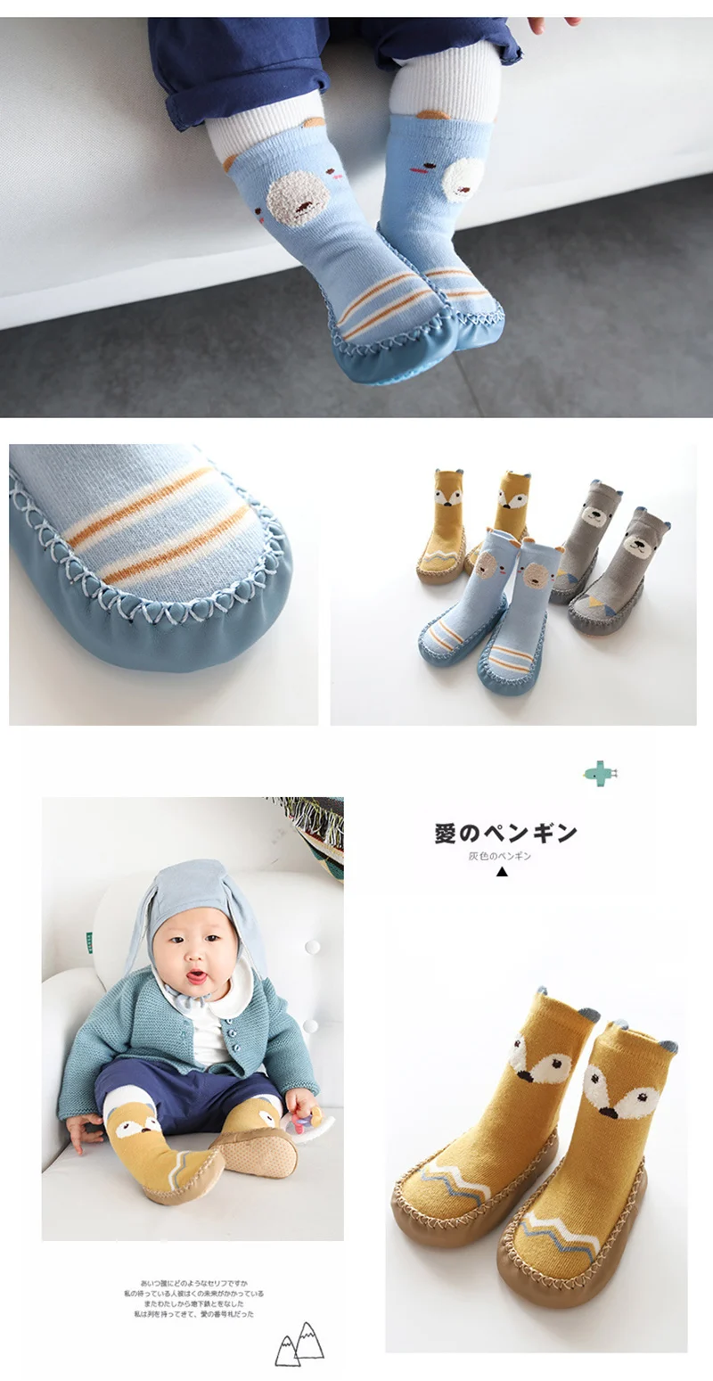 Cute Baby Girl Противоскользящие Носки Новорожденного Мультфильм Животных Теплые Хлопчатобумажные Носки Обувь Мальчик Мягкая Кожаная Подошва Младенческая Домашние Носки