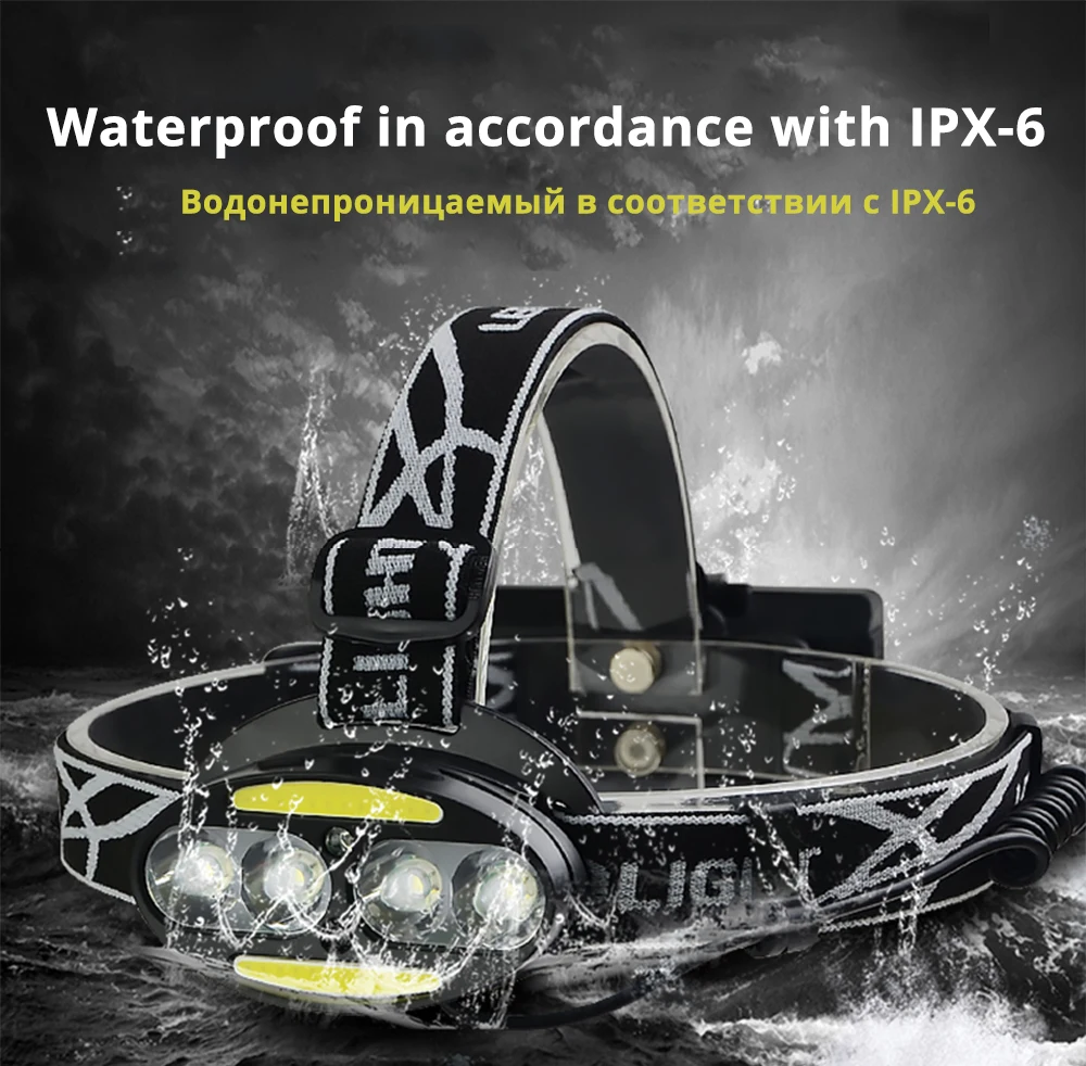 Супер яркий светодиодный налобный фонарь 4 x T6+ 2 x COB+ 2 x Красный светодиодный водонепроницаемый светодиодный налобный фонарь 7 режимов освещения с зарядным устройством