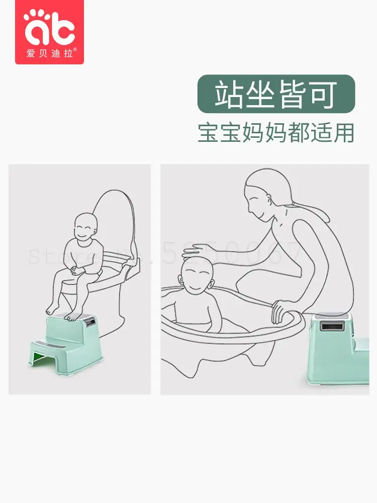 Детский стул детский ступенчатый небольшой для мытья рук коврик ног