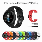 Ремешок силиконовый для наручных часов, 22 мм, для Garmin Forerunner 945 935, спортивный браслет для Garmin 945 Fenix 5 Plus 5 Plus 6 Pro