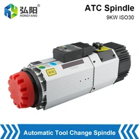 hqd automatic tool change spindle 9kw 220v 380v atc air cooled spindle motor iso30 tool post for woodworking engraving machine