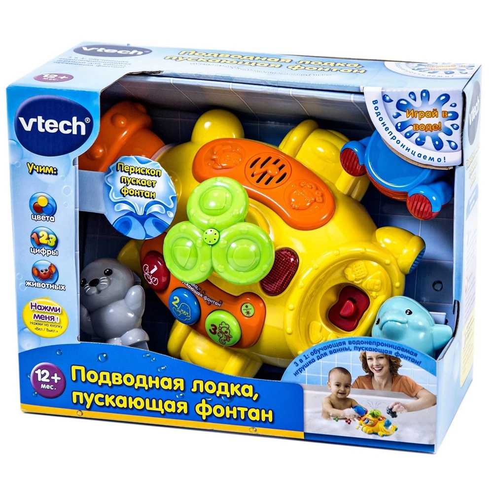 Игрушка Vtech Подводная лодка для ванной | Игрушки и хобби