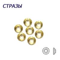ctpa3bi jonquil all size non hotfix strass yellow glass rhinestones flatback decorations for nail art jewellery decorations