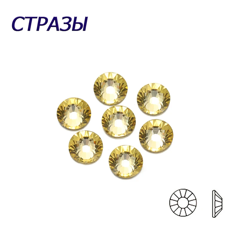 CTPA3bI Jonquil все размеры без горячей фиксации стразы из желтого стекла украшения с